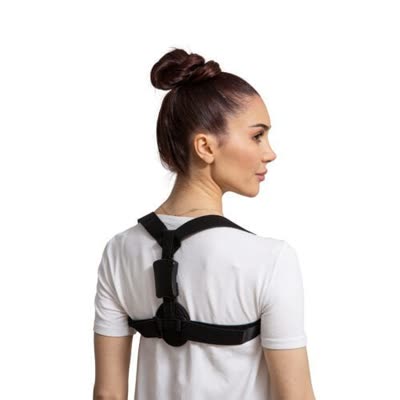 Dik Duruş Desteği – Postür Desteği (Model 152158)